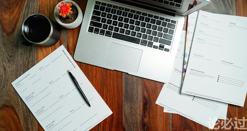 论必过降AIGC,AI降重,智能降重