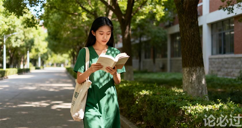 论必过降AIGC，AI降重，智能降重