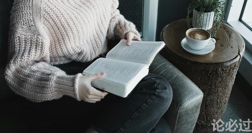 论必过降AIGC，AI降重，智能降重