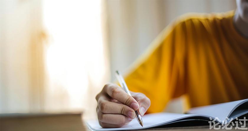 论必过降AIGC，AI降重，智能降重