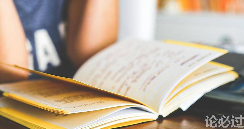 论必过降AIGC,AI降重,智能降重