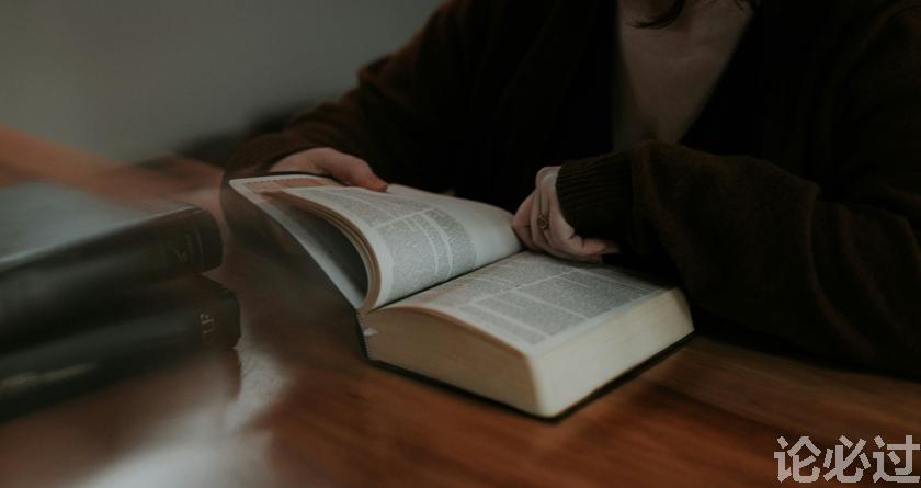 论必过降AIGC,AI降重,智能降重