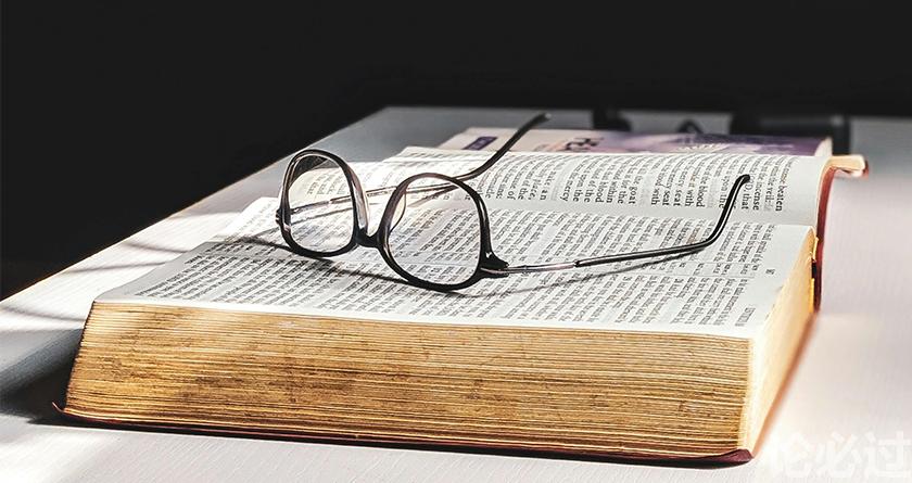 论必过降AIGC,AI降重,智能降重