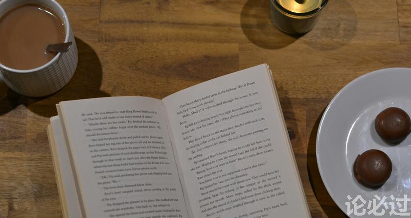 论必过降AIGC,AI降重,智能降重