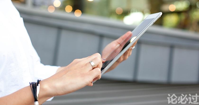 论必过降AIGC，AI降重，智能降重