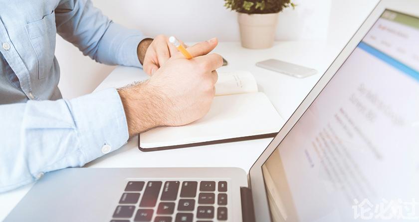 论必过降AIGC,AI降重,智能降重