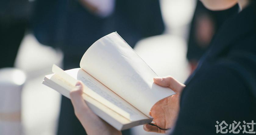 论必过降AIGC，AI降重，智能降重