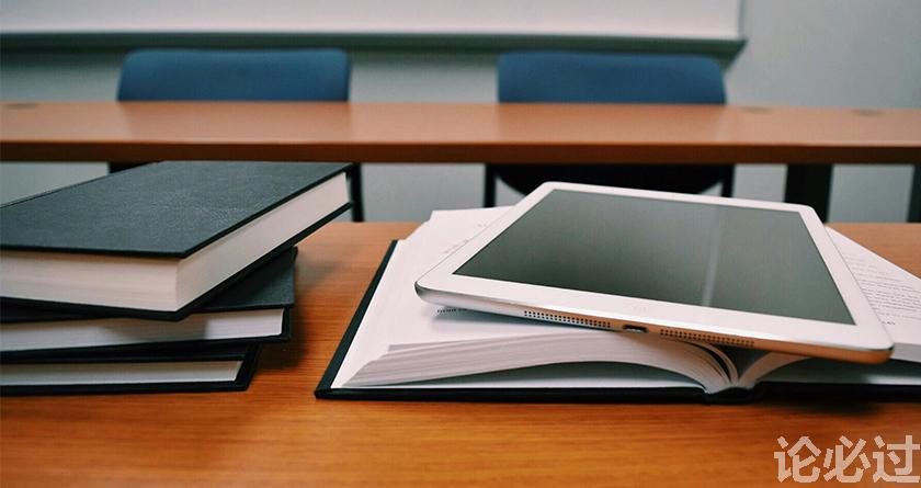 论必过降AIGC，AI降重，智能降重