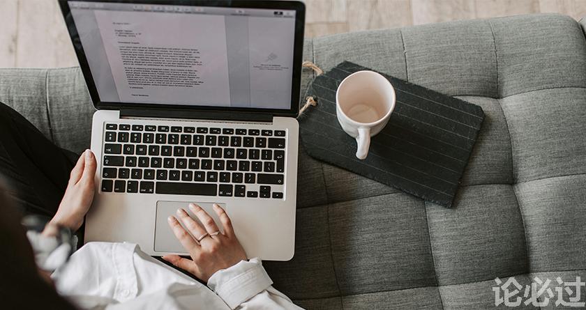 论必过降AIGC，AI降重，智能降重