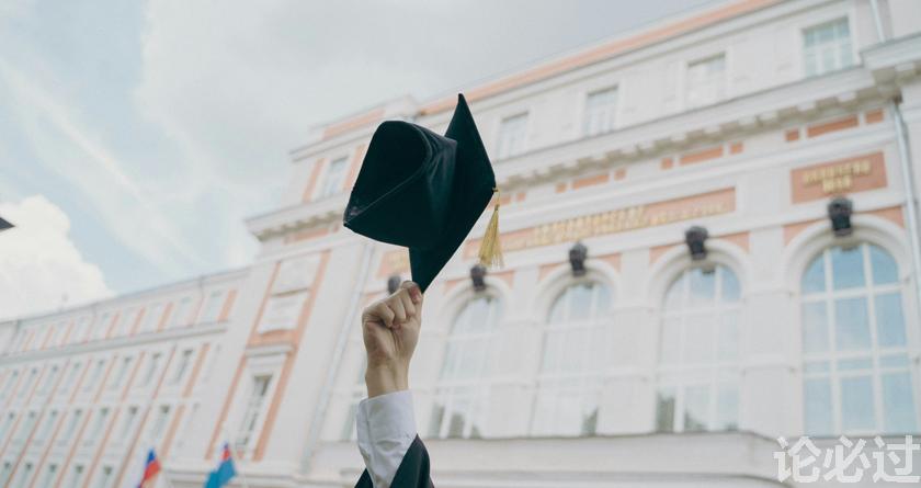 论必过降AIGC,AI降重,智能降重