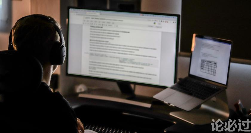 论必过降AIGC，AI降重，智能降重