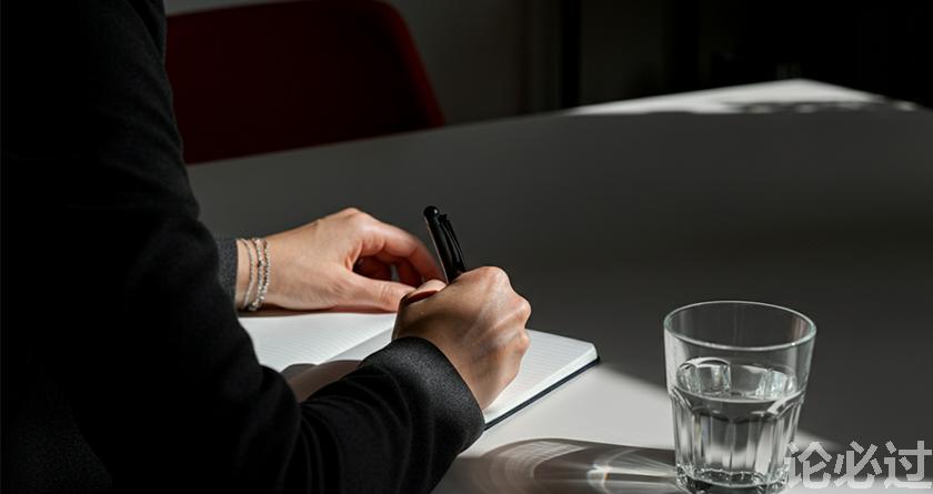 论必过降AIGC,AI降重,智能降重