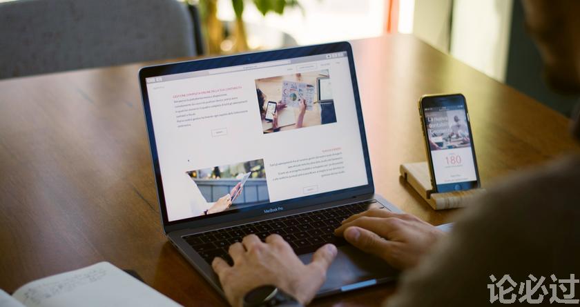 论必过降AIGC,AI降重,智能降重