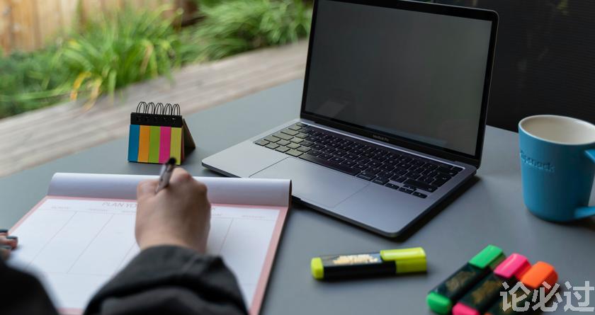 论必过降AIGC,AI降重,智能降重