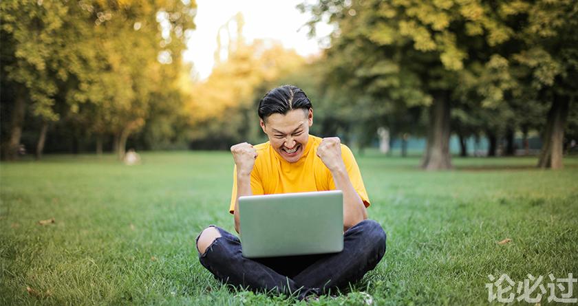 论必过降AIGC，AI降重，智能降重