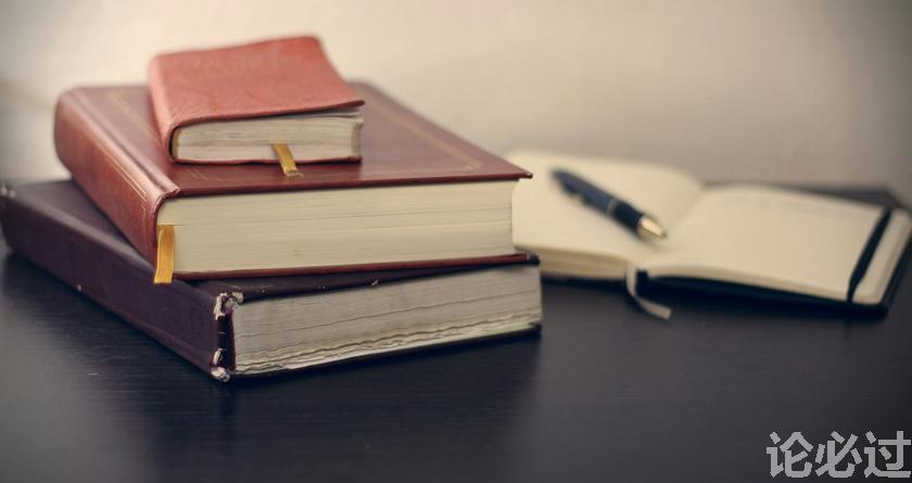 论必过降AIGC,AI降重,智能降重