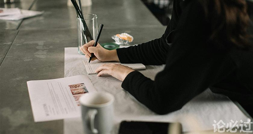 论必过降AIGC,AI降重,智能降重