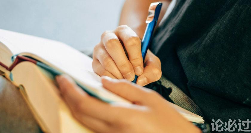 论必过降AIGC，AI降重，智能降重