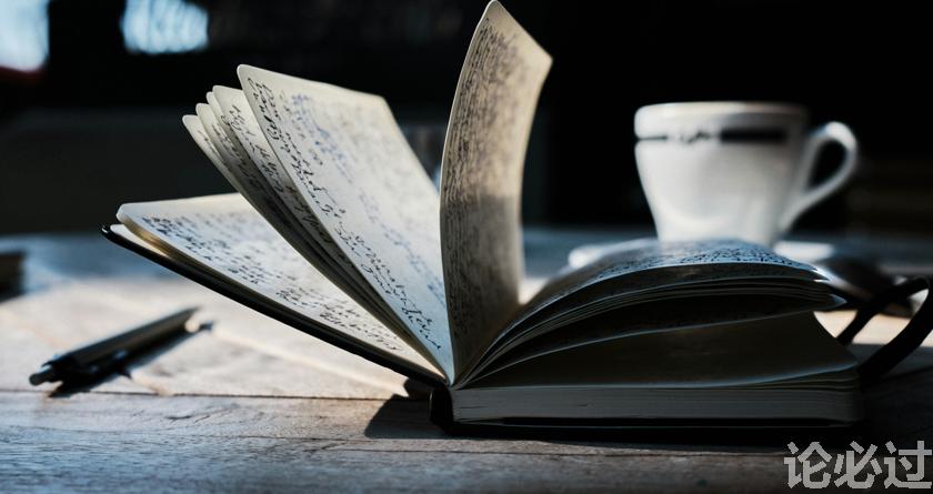 论必过降AIGC，AI降重，智能降重