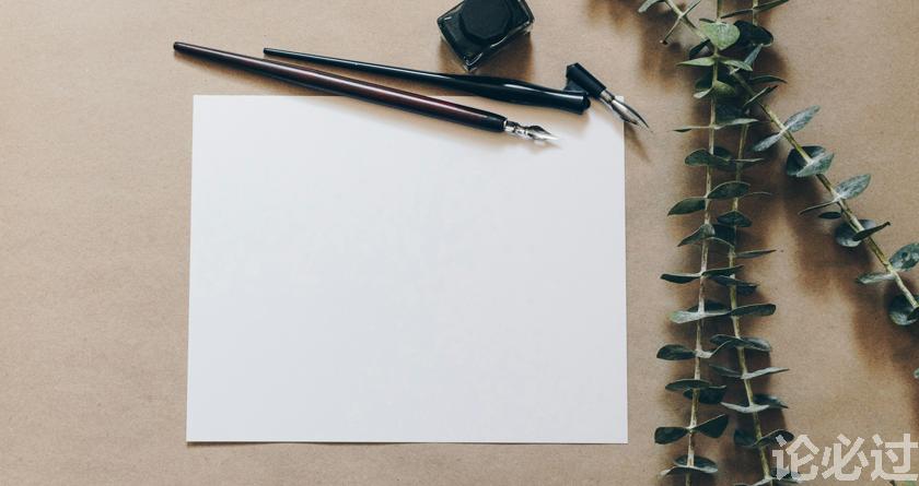 论必过降AIGC,AI降重,智能降重