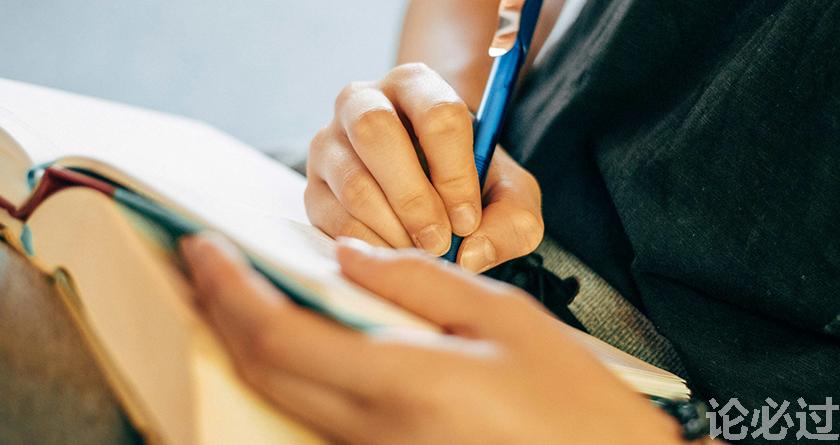 论必过降AIGC，AI降重，智能降重