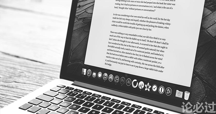 论必过降AIGC，AI降重，智能降重