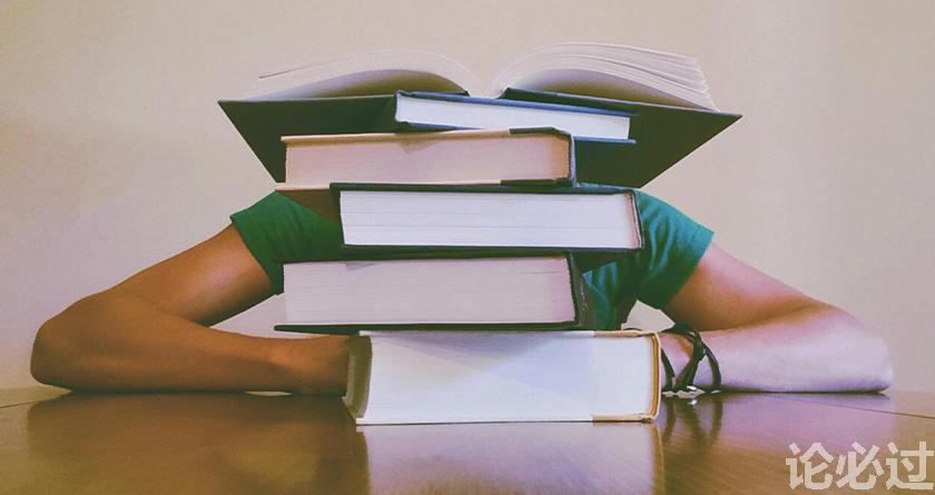 论必过降AIGC,AI降重,智能降重