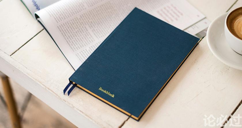 论必过降AIGC,AI降重,智能降重