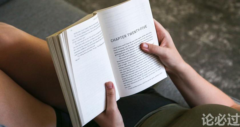 论必过降AIGC,AI降重,智能降重