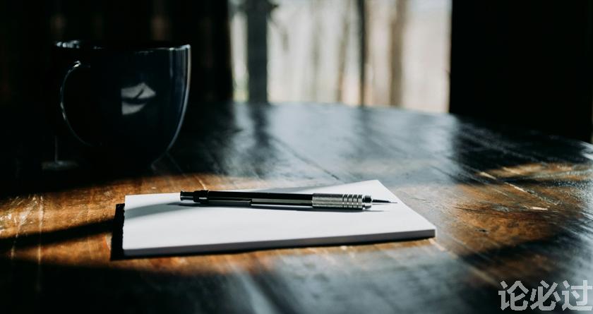 论必过降AIGC，AI降重，智能降重