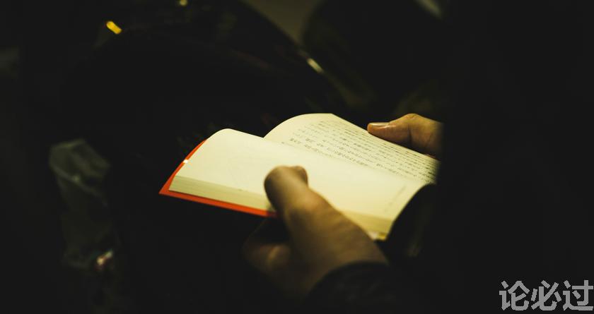 论必过降AIGC，AI降重，智能降重