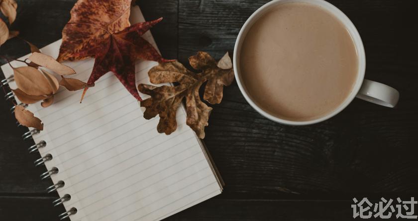 论必过降AIGC，AI降重，智能降重