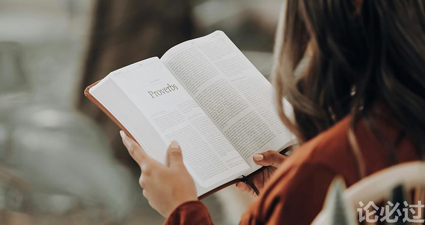 论必过降AIGC，AI降重，智能降重