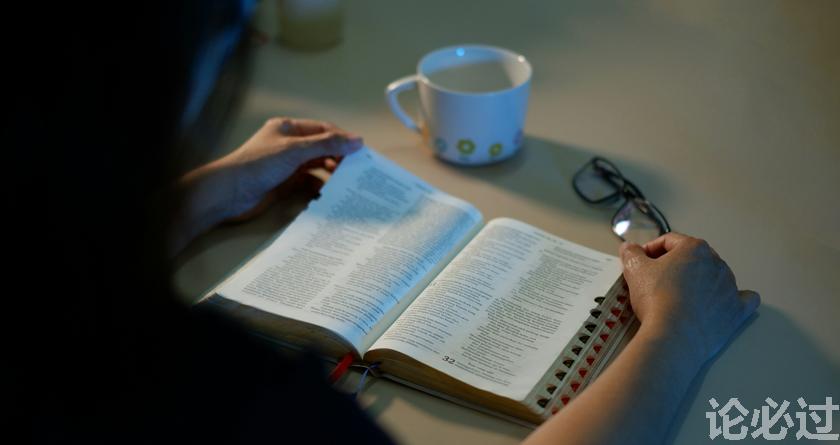 论必过降AIGC,AI降重,智能降重