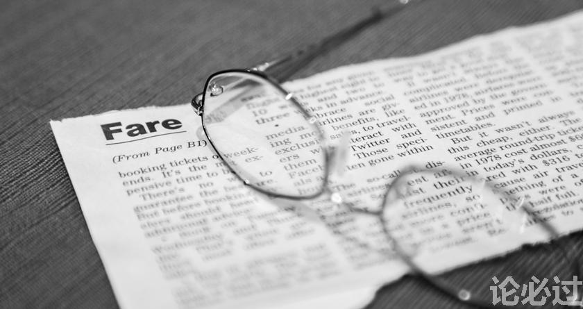 论必过降AIGC,AI降重,智能降重