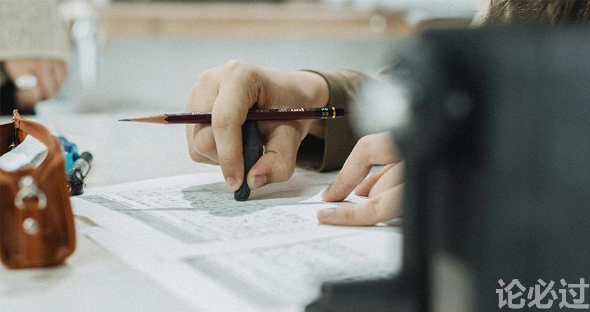 论必过降AIGC，AI降重，智能降重