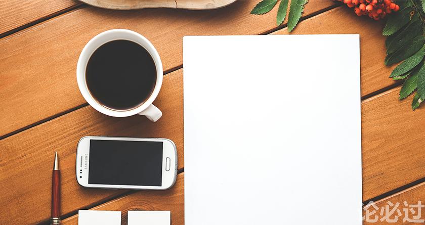 论必过降AIGC,AI降重,智能降重