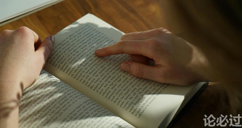 论必过降AIGC,AI降重,智能降重