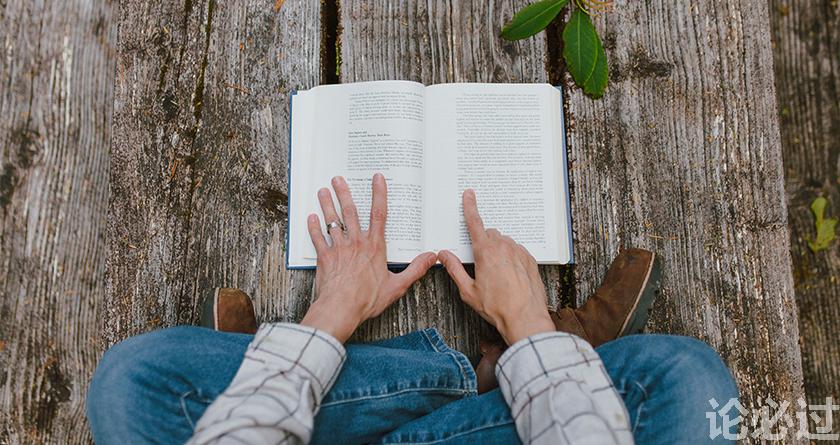 论必过降AIGC,AI降重,智能降重