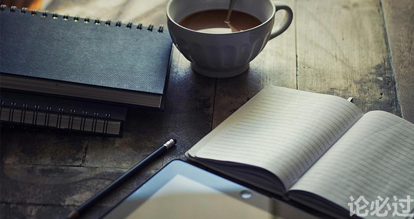 论必过降AIGC，AI降重，智能降重