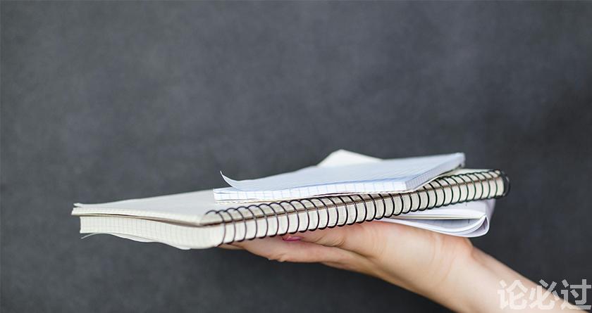 论必过降AIGC,AI降重,智能降重