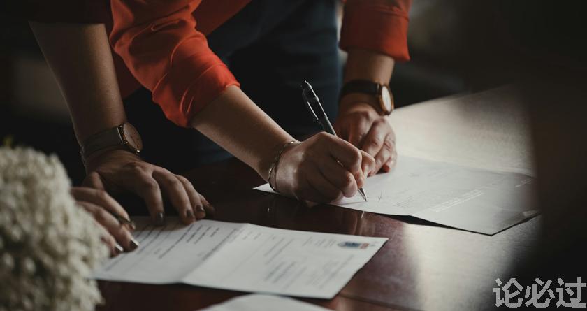 论必过降AIGC,AI降重,智能降重