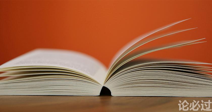 论必过降AIGC,AI降重,智能降重