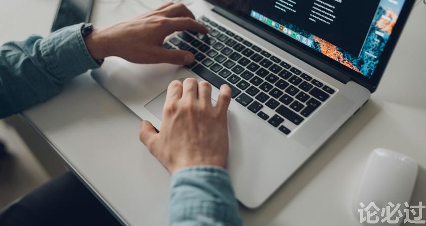 论必过降AIGC，AI降重，智能降重