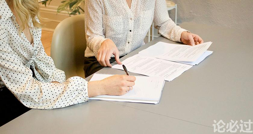 论必过降AIGC，AI降重，智能降重