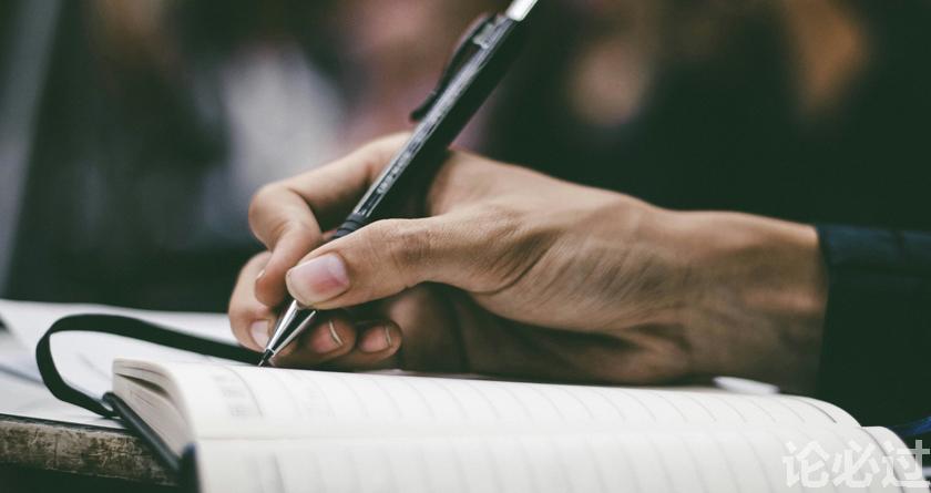 论必过降AIGC，AI降重，智能降重