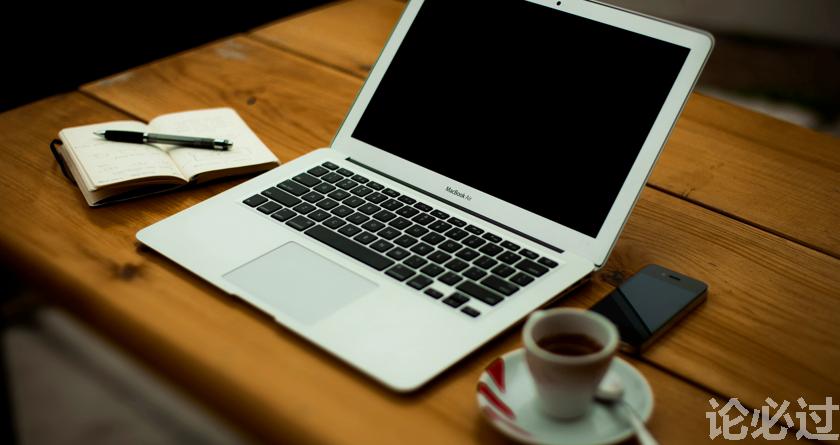 论必过降AIGC,AI降重,智能降重