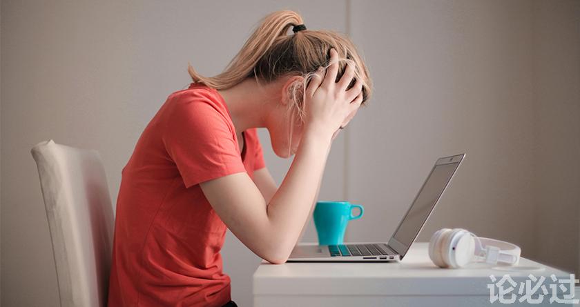 论必过降AIGC,AI降重,智能降重