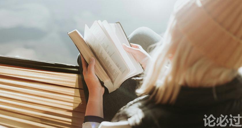 论必过降AIGC，AI降重，智能降重