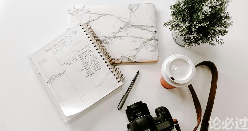 论必过降AIGC，AI降重，智能降重